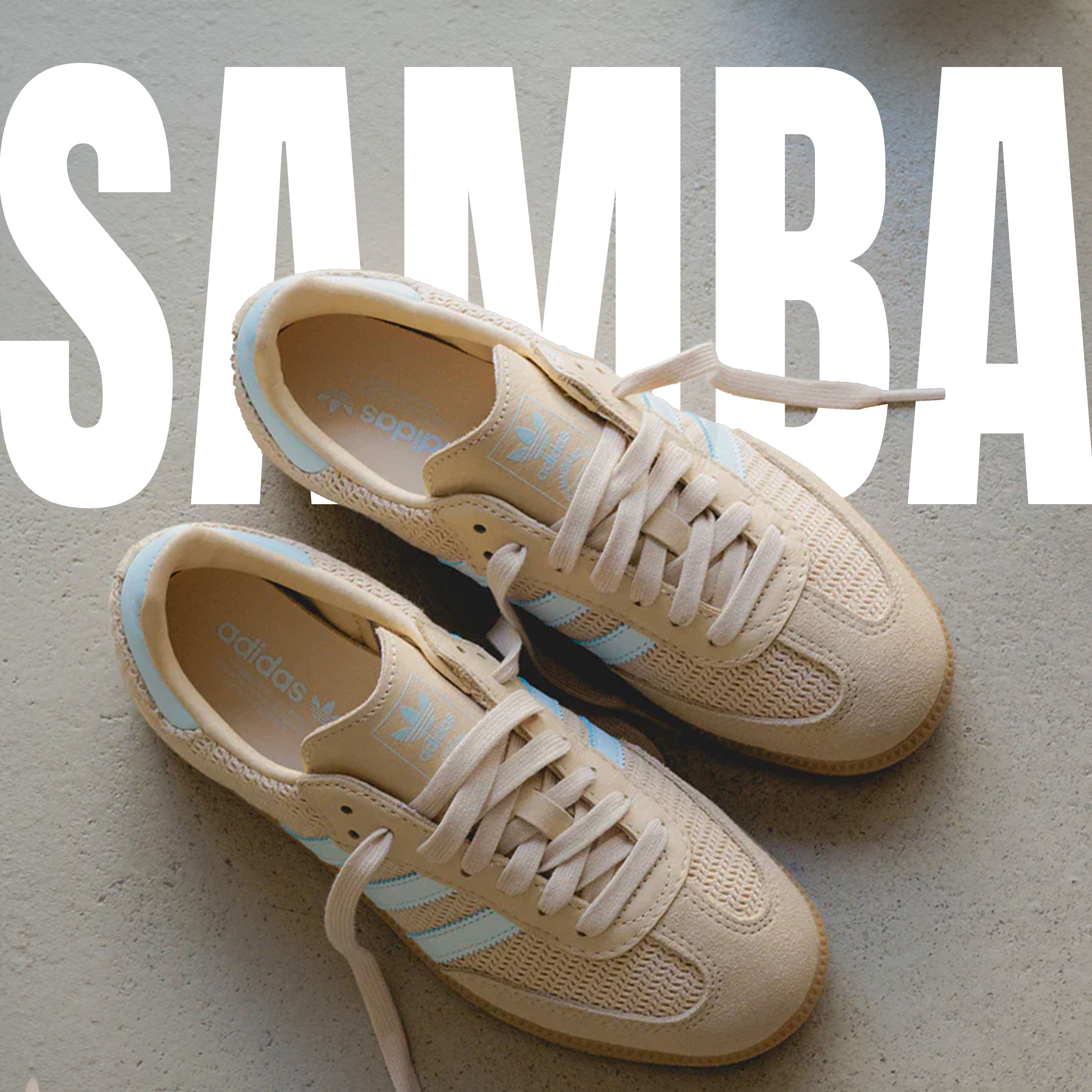 Adidas Samba : L’icône intemporelle du streetwear
