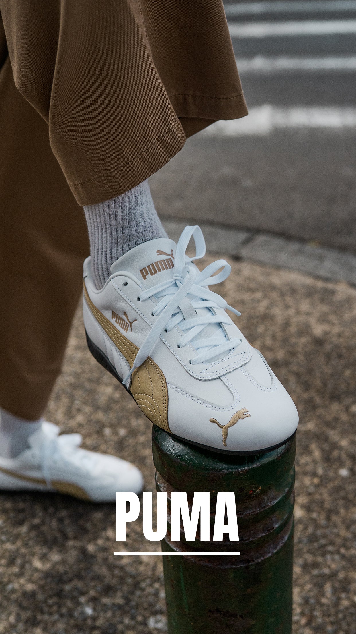 Laced Run