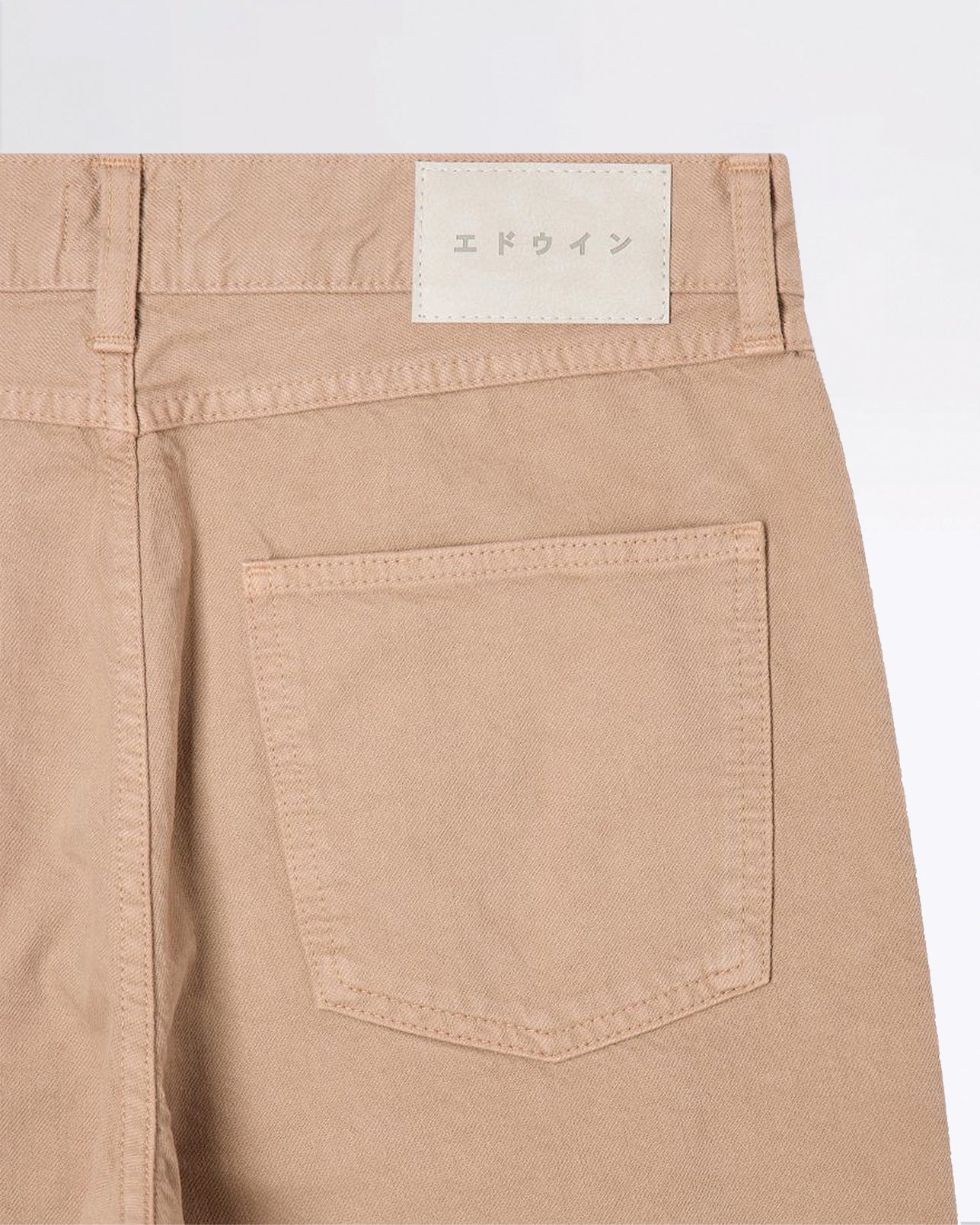 COSMOS PANT PORTABELLA