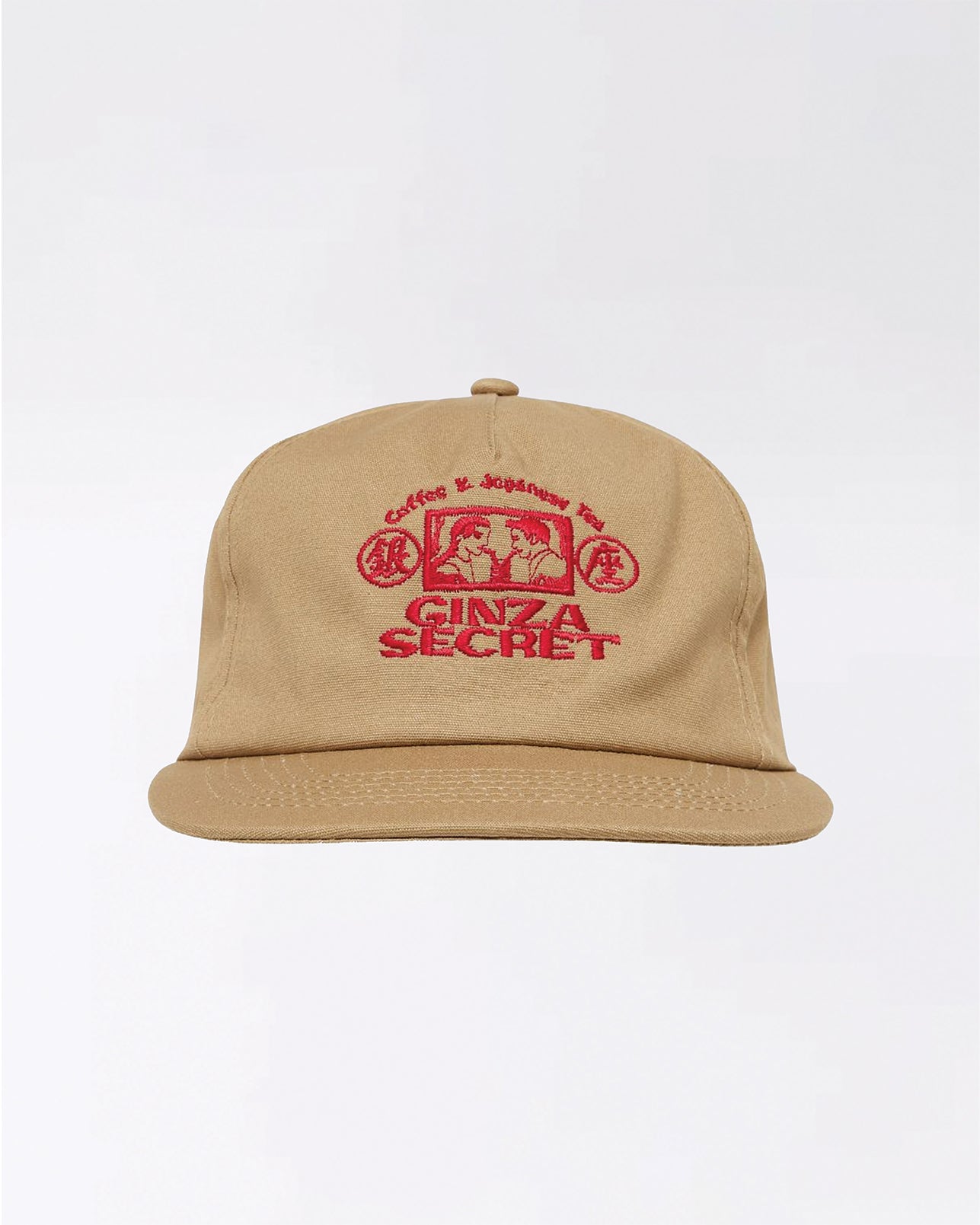 GINZA SECRET CAP SAND