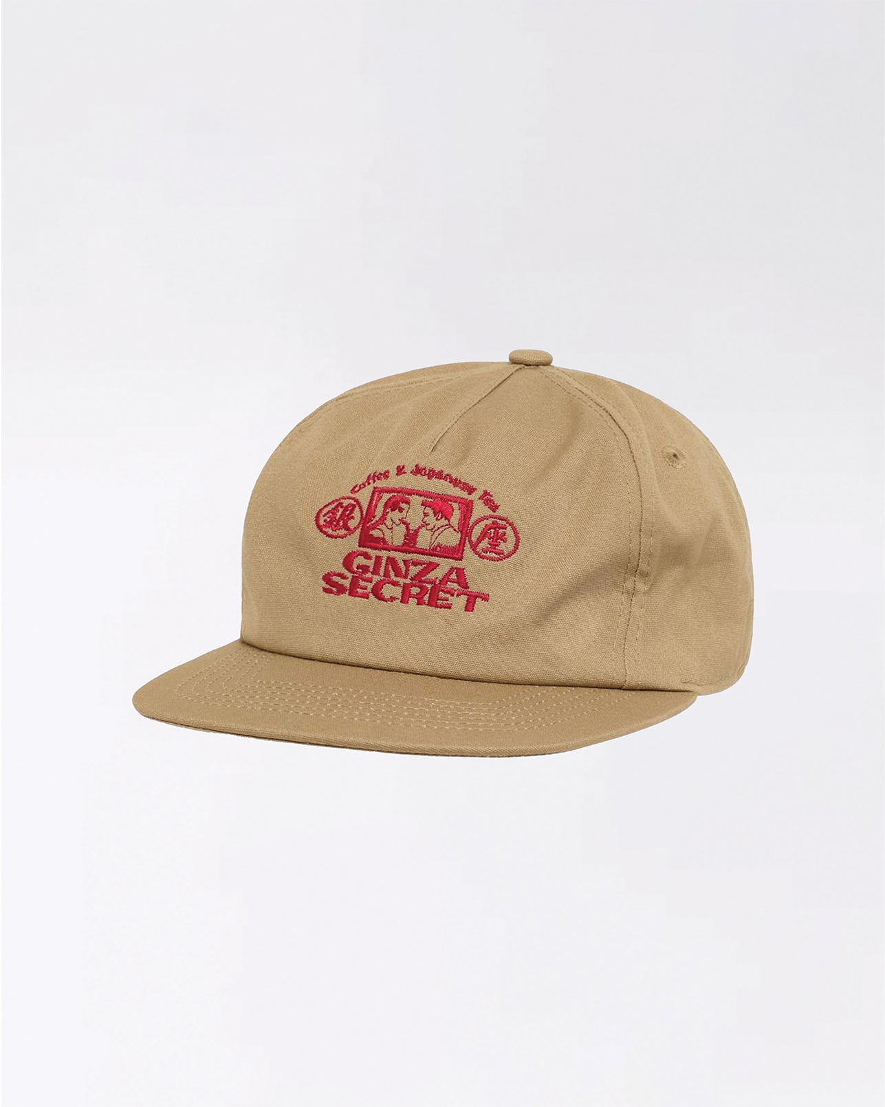 GINZA SECRET CAP SAND