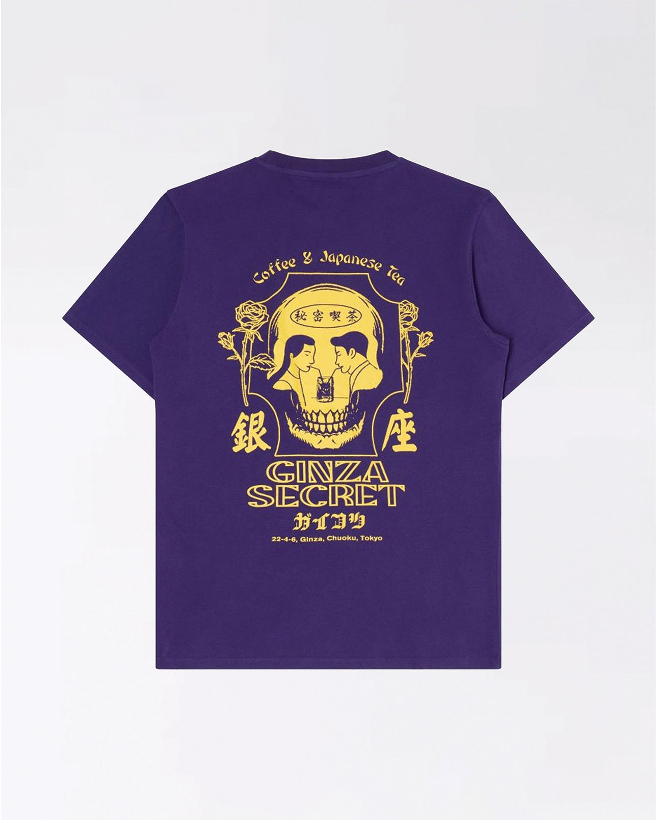 GINZA SECRET T-SHIRT PARACHUTE PURPLE