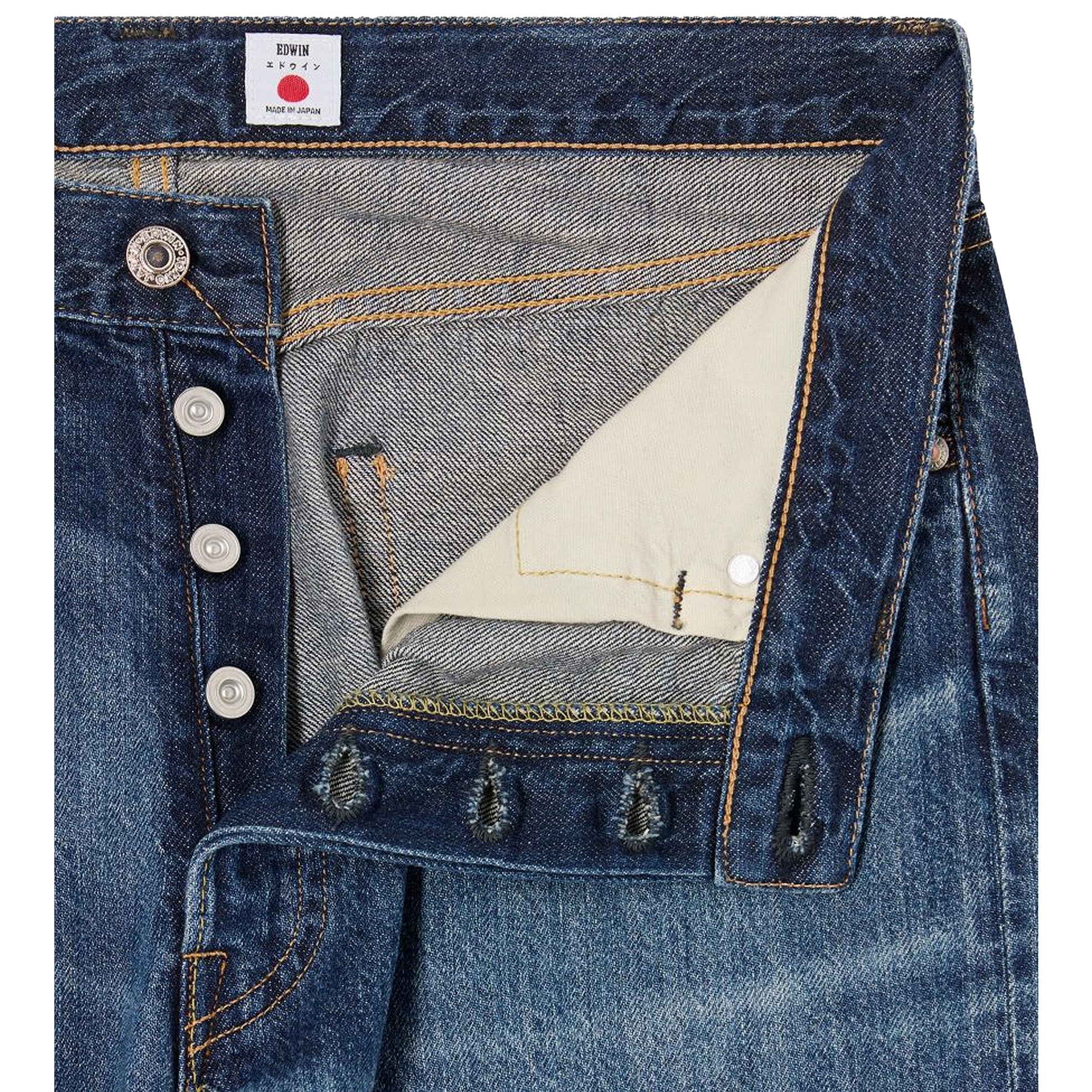 JEAN LOOSE FIT MADE IN JAPAN BLUE DARK USED L32